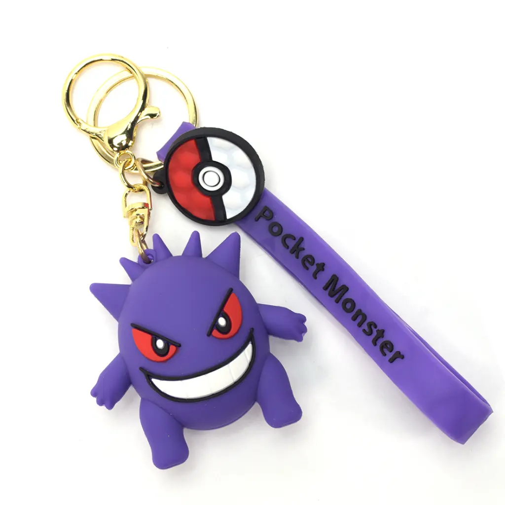 Gengar Pokémon Keychain | Pocket Monster Purple Character Keychain with Gold Keyring | Cute Anime Keychain Gift for Fans | Daiyamondo