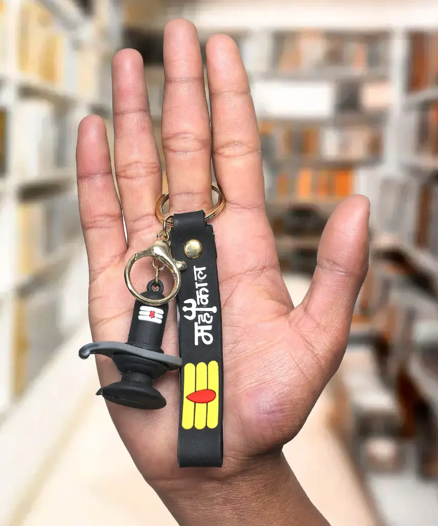 Shivling Keychain with Om Mahakal Logo Strap | Lord Shiva Devotional Accessory & Hindu Religious Gift