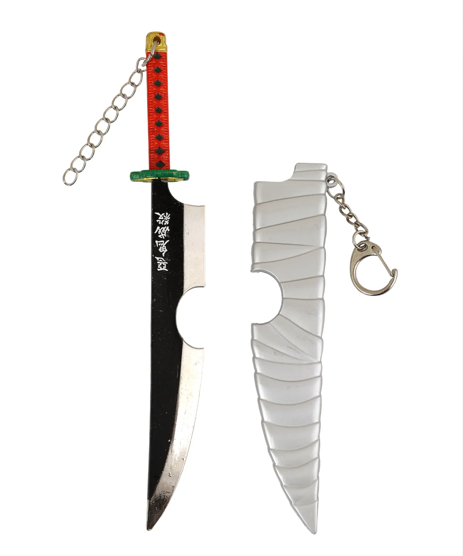 Demon Slayer Inosuke Nichirin Blade Keychain | Kimetsu no Yaiba Dual Dagger Weapon Keyring with Sheath